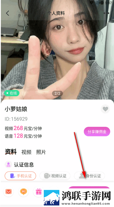 蘑菇TV在线观看视频播放量破亿分屏播放版下载,蘑菇TV在线观看视频播放量破亿剧集大全版下载