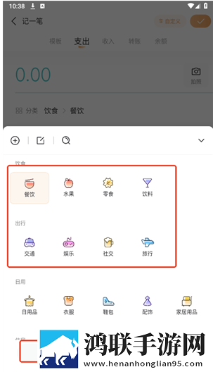 嫁到边关当共妻(古言)抽奖版下载,嫁到边关当共妻(古言)答题版有趣下载