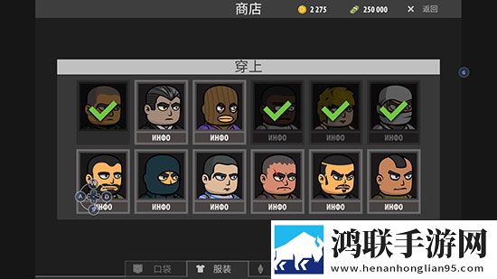 AAAA级毛皮的三个品牌坐骑免费送版下载,AAAA级毛皮的三个品牌免root安全稳定版下载