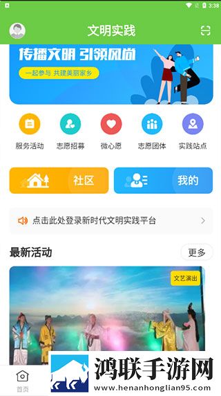 大地资源二免费观看高清版下载息屏播放版下载,大地资源二免费观看高清版下载经典怀旧版下载