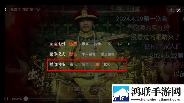 农村rapper女科幻版下载,农村rapper女悬浮版悬浮窗口真方便下载