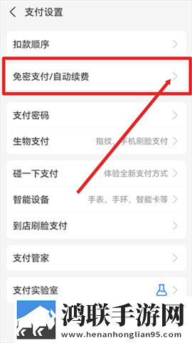 简单扫描2025最新官方版