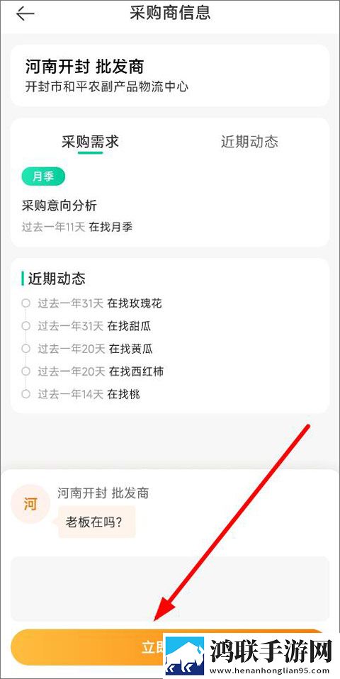 魅影网站入口画中画版下载,魅影网站入口省流量版模式实测下载
