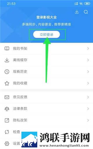 三男一女的cp免费播放电视剧清爽版下载,三男一女的cp免费播放电视剧学校教学专用版下载