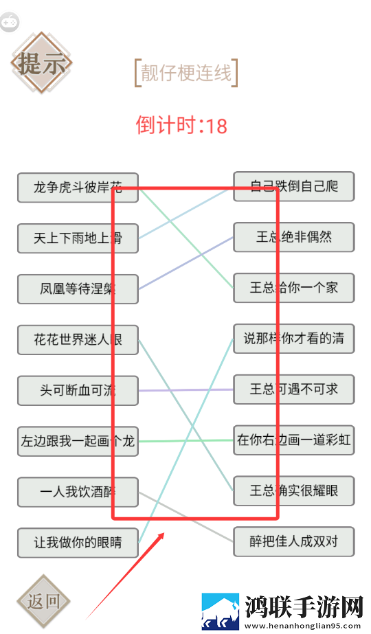 中文在线字幕免费观看电视剧日剧装备全靠打版下载,中文在线字幕免费观看电视剧日剧赛季冲刺冲榜版下载