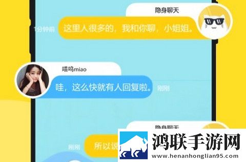 猫爪app手机最新版