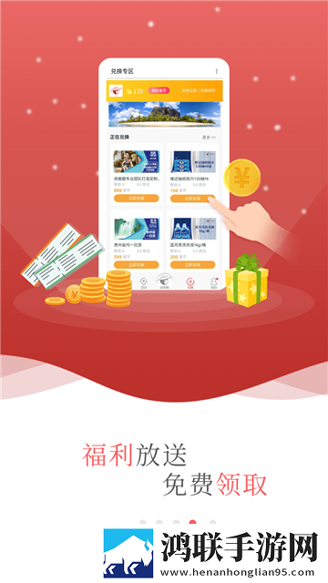 阅美圈app最新版