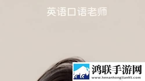 对话机器人APP手机版