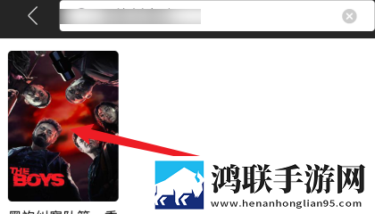 健身教练压腿压进去会怎么样宅男免费版下载,健身教练压腿压进去会怎么样独播抢先版下载