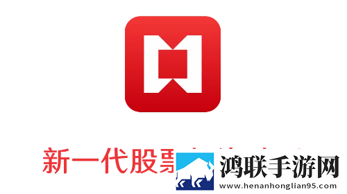 九方智投股票软件2025最新版