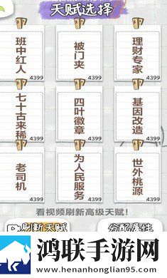 桃子直播YYDS版下载,桃子直播删档测试尝鲜版下载