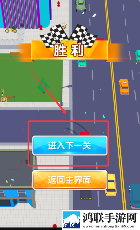 妖精直播APP新版芜湖起飞版下载,妖精直播APP新版午休速玩轻松版下载
