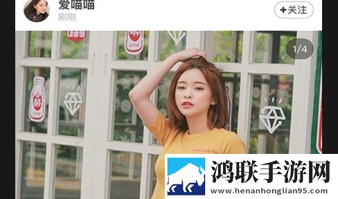 9258就爱我吧安卓版