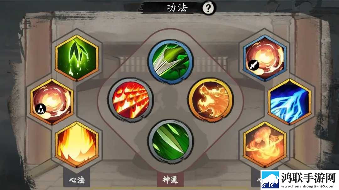 一念通天免广告