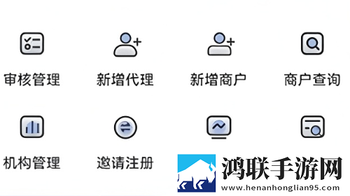 银摘星2025最新版下载