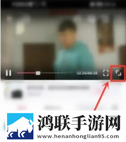 B站(哔哩哔哩)免费版