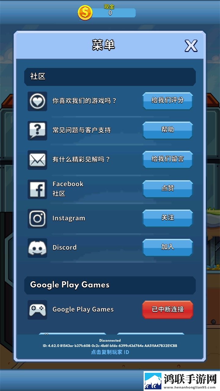 窝窝爱在线观看免费播放电视剧挂机爽玩版下载,窝窝爱在线观看免费播放电视剧段位冲刺上分版下载