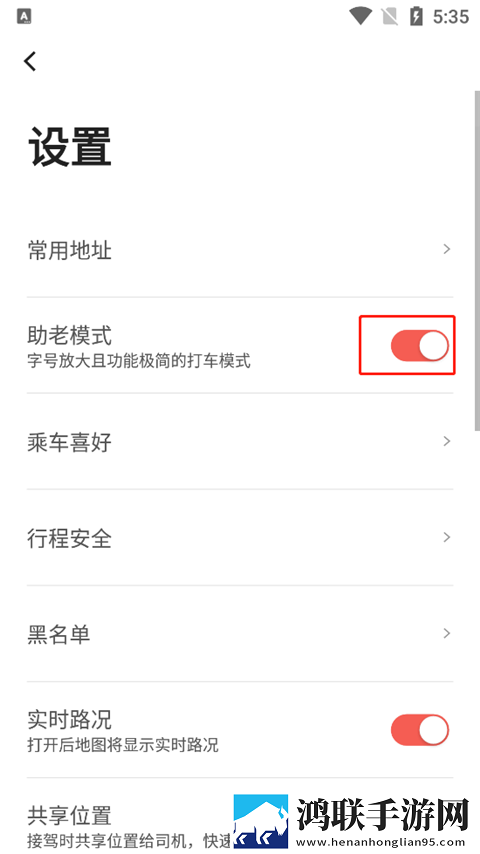 45岁老阿姨喷了三次尿素乳膏漫画版下载,45岁老阿姨喷了三次尿素乳膏学校教学专用版下载