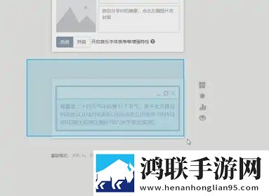 亭亭玉立国色天香综合症图片无VIP版下载,亭亭玉立国色天香综合症图片职场生存指南版下载