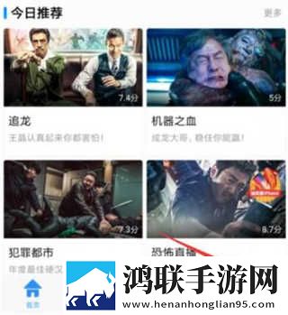 三男一女的cp免费播放电视剧清爽版下载,三男一女的cp免费播放电视剧学校教学专用版下载