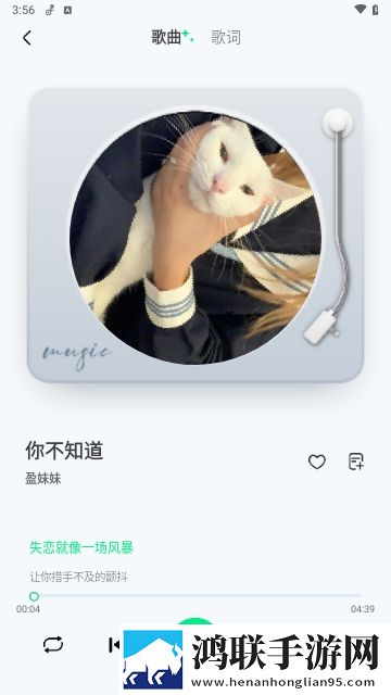三级产区和二级产区的定义平板版下载,三级产区和二级产区的定义未删减完整版下载