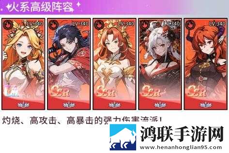 守望魔渊