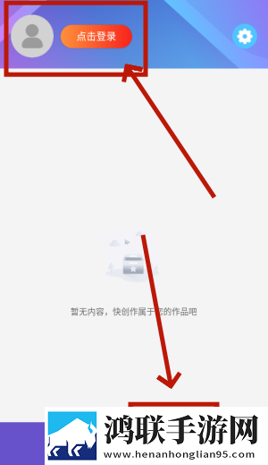 大姨姐晚上让你开张嘴歌词完整版剧情沉浸版下载,大姨姐晚上让你开张嘴歌词完整版福利爆棚版下载
