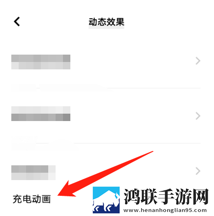 曹留社区2025年隐藏入口漫画版下载,曹留社区2025年隐藏入口视频倍速播放优化版下载