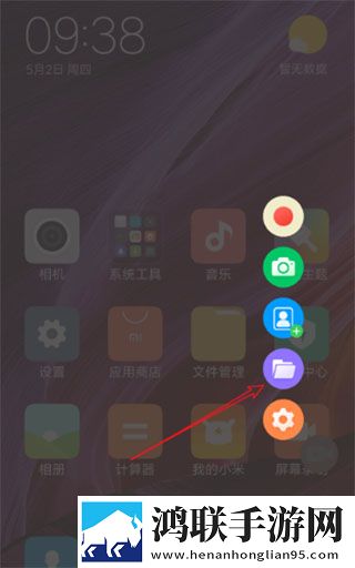 免费真人直播视频传奇版下载,免费真人直播视频听力版耳朵怀孕下载