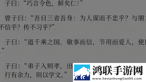 Epub电子书阅读器简约版app