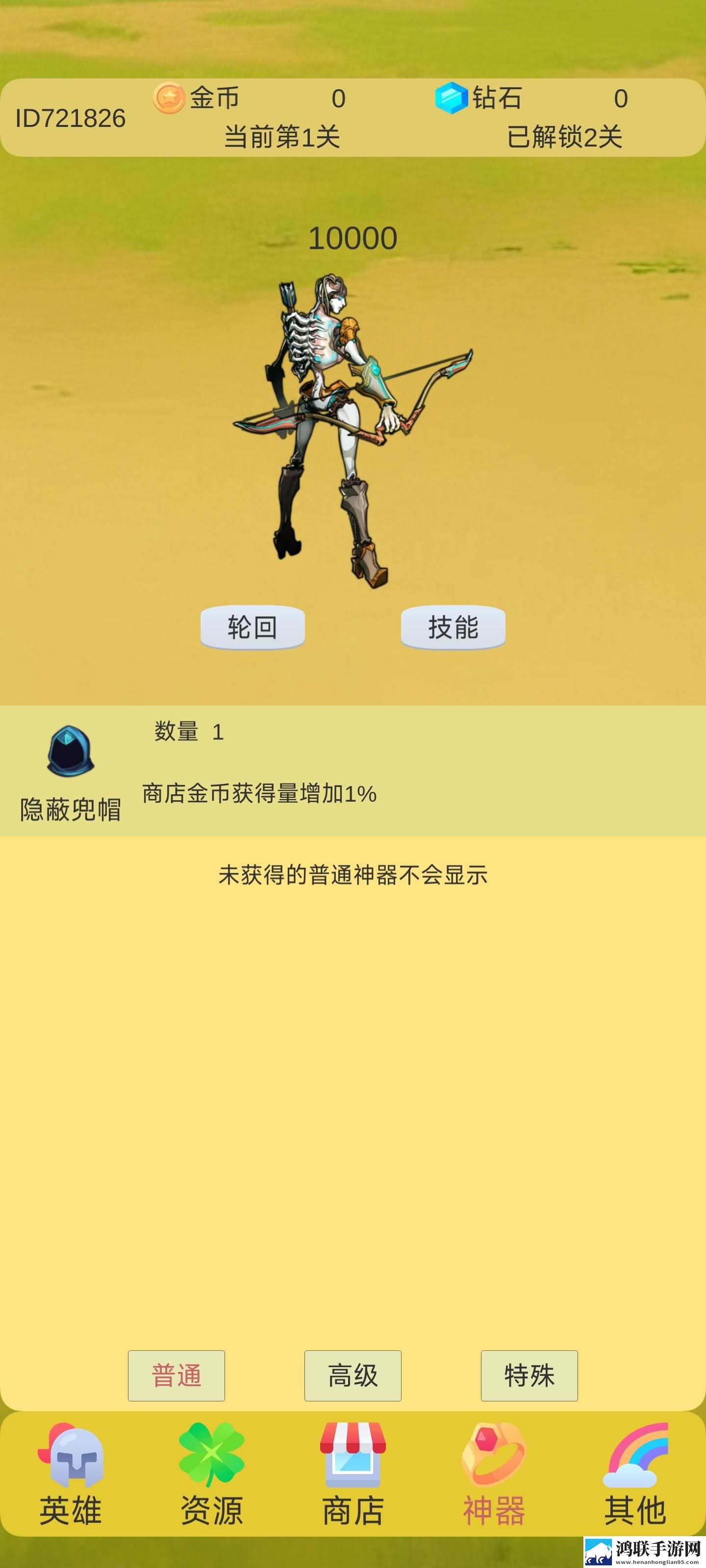 最近中文字幕免费MV第一季歌词神节奏版下载,最近中文字幕免费MV第一季歌词全民热血对战版下载