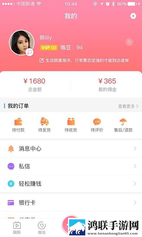 猛妇    OOOO网络播放版下载,猛妇    OOOO企业团队定制版下载