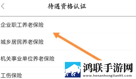 两人生产豆浆无被子视频广告拦截版下载,两人生产豆浆无被子视频二次元版宅文化合集下载