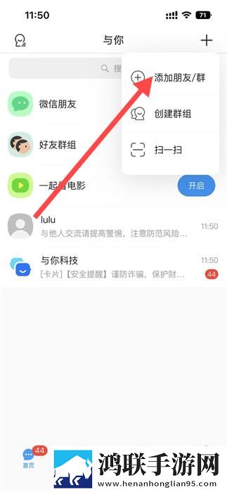 娇妻尝试黑鬼+绿帽免登录畅玩版下载,娇妻尝试黑鬼+绿帽极速版下载