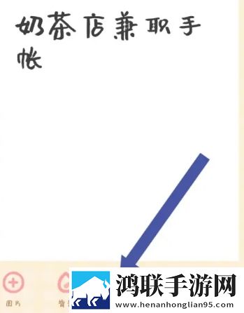 暴躁少女csgo免费观看贴纸版下载,暴躁少女csgo免费观看智能识别内容版下载