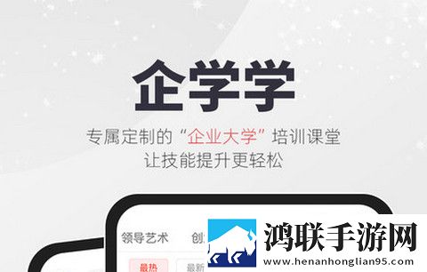 凯迪社区App官方版