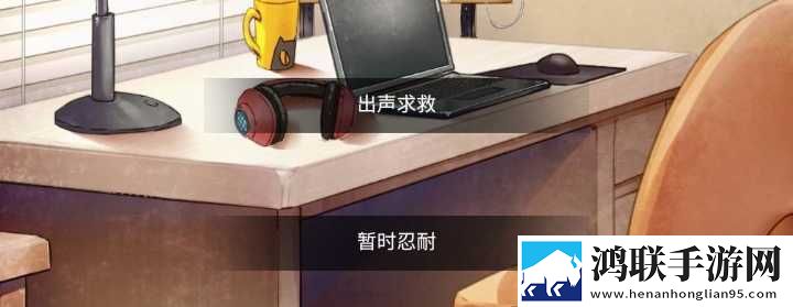 写过的病娇跑出来了完整版