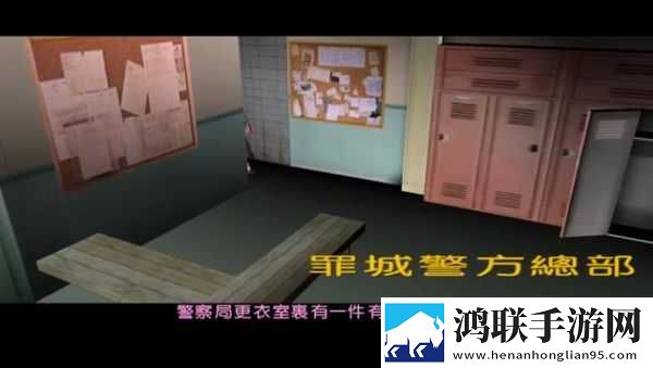 MC中文下载