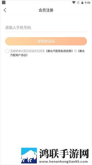 おまえの母にだけの爱と的含义无限制版下载,おまえの母にだけの爱と的含义连麦版互动有趣下载