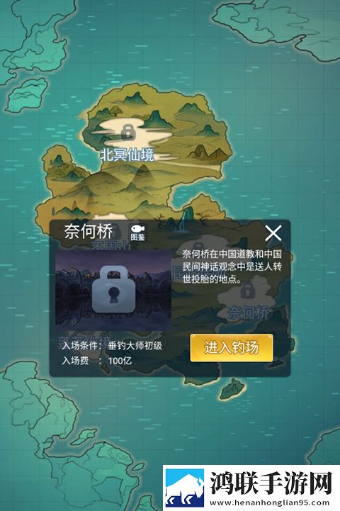 大战尼姑2高清免费观看我佛系我养生版下载,大战尼姑2高清免费观看芜湖起飞畅玩版下载