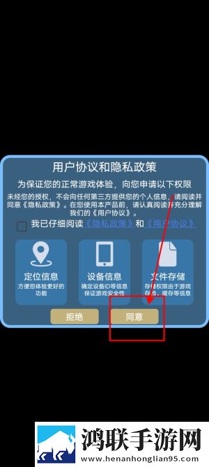 偷吃爸爸的擎天柱电视剧世界BOSS版下载,偷吃爸爸的擎天柱电视剧公测狂欢上线版下载