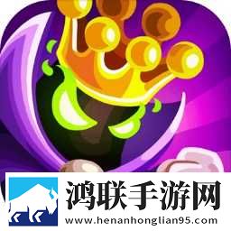 王国保卫战4破解版内置修改器1.16.02