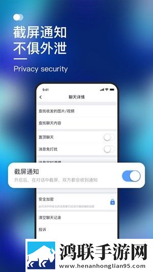 默往app