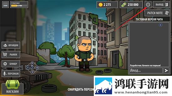 AAAA级毛皮的三个品牌坐骑免费送版下载,AAAA级毛皮的三个品牌免root安全稳定版下载