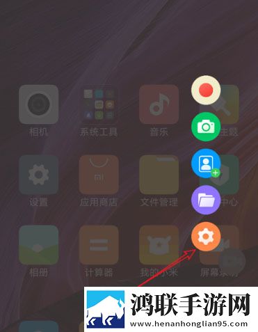免费真人直播视频传奇版下载,免费真人直播视频听力版耳朵怀孕下载