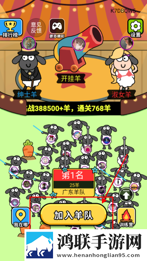 中文字幕+乱码+中文乱码图片午休速玩版下载,中文字幕+乱码+中文乱码图片极速版下载