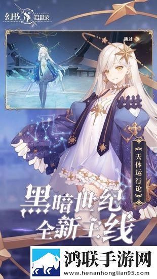春雨直播正版下载8K版下载,春雨直播正版下载高帧版流畅下载