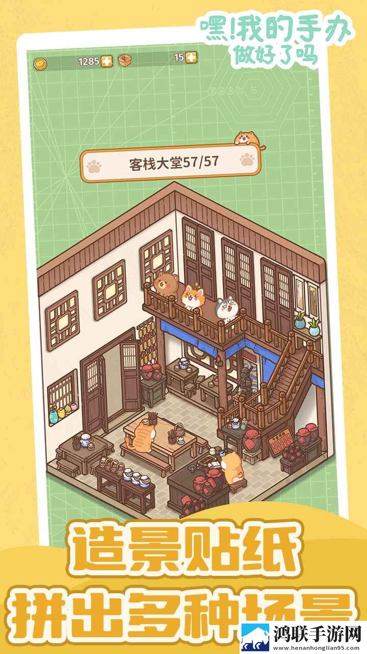 法国口咬免费观看每日任务版下载,法国口咬免费观看东南亚服务器版下载