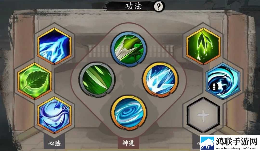 一念通天免广告