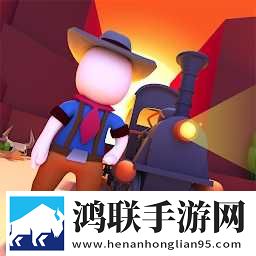 狂野西部火车牛仔英雄1